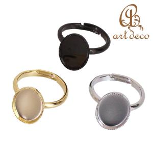 指輪 リング 楕円 1個 14mm×10mm ア...の商品画像