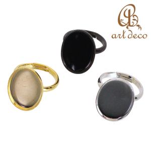 アクセサリー パーツ リング 指輪 楕円 10個 ハンドメイド 材料 卸 装飾 カラワク 空枠 18mm×13mm