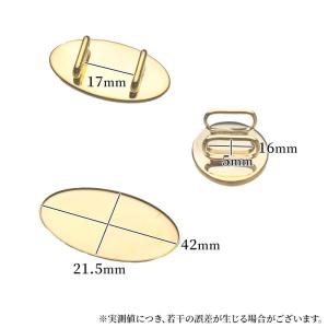 帯留め 帯締め 帯飾り サッシュクリップ 楕円...の詳細画像5