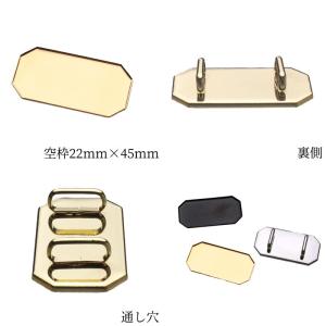 帯留め 帯締め 帯飾り サッシュクリップ 角型...の詳細画像4