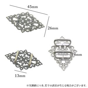 帯留め 帯締め 帯飾り ひし形 サッシュクリッ...の詳細画像5
