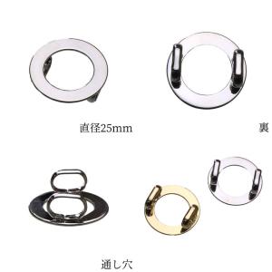 帯留め 帯締め 帯飾り 円 丸 ドーナツ サッ...の詳細画像3