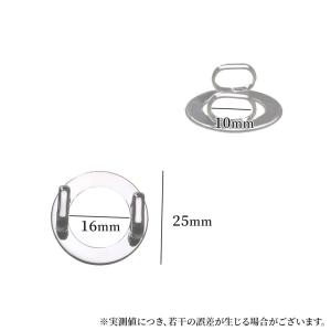 帯留め 帯締め 帯飾り 円 丸 ドーナツ サッ...の詳細画像4
