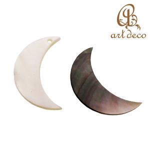 シェルパーツ 三日月 ムーン 2個 30mm×18mm アクセサリー パーツ ハンドメイド 材料 金具 装飾
