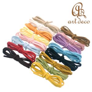 チョーカー ネックレス ひも 紐 革 合皮 1本 90cm アクセサリーパーツ ハンドメイド オリジナル