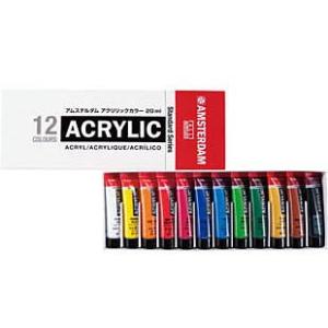 新品未使用 アムステルダム アクリリックA 120ml アムステルダムアクリリックカラー(120ml)12色BNセット | 額縁