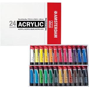 アムステルダム アクリリックカラー 20ml 24色セット AAC-24 （アクリル絵具）の商品画像
