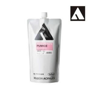 ホルベイン モデリングペースト 900ml AM471 [白色軽量盛り上げ材