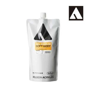 ホルベイン クリスタルジェルメディウム 3個セット ホルベイン]クリスタルジェルメディウム | 額縁通販・画材通販の