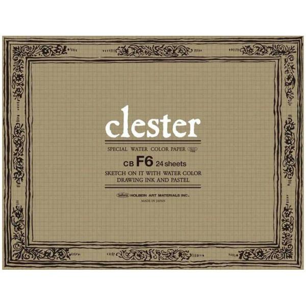 ホルベイン クレスター水彩紙 中目 Ｆ６ ブロック CB-F6 [スケッチブック]