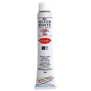 ホルベイン油絵具 シルバーホワイトSF 20号（増量タイプ）132ml