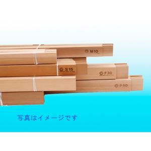 マルオカ キャンバス木枠 A木枠 杉材 F3 : 額縁画材ドットコム