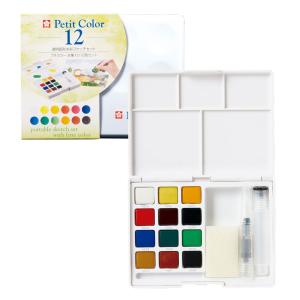 ウィンザー&ニュートン（WINSOR&NEWTON） 水彩絵具 18色セット （5ml