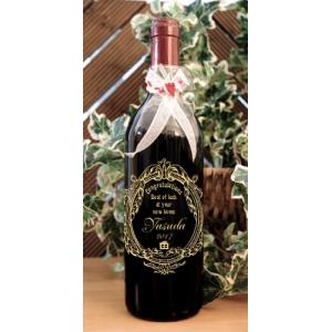 ポルフィディオ プラタ ラム 750ml 45度 Porfidio Rum ブルーヤシの木