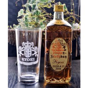 ウイスキー　サントリー　角瓶　復刻版　43度　3本セット　復刻角　未使用 希少 送料無料 新品未開封 サントリーウイスキー角瓶 復刻版 3本セット