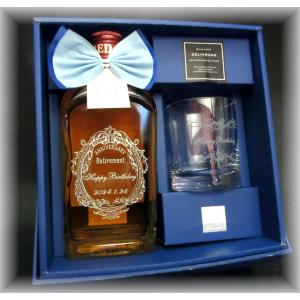 シングルモルトウイスキー 倉吉 干支ボトル 2024年 43% 700ml 辰