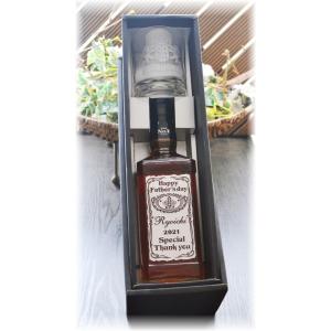 富士山麓 Signature Blend 700ml 2本セット 富士山麓 Signature Blend シグニチャーブレンド ウイスキー