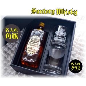ウイスキー satsutsu Single Malt Whisky – Sato Shiki – Where Tradition Meets Innovation
