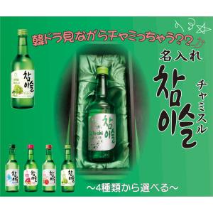 オールドプルトニー 17年 46度 700ml : 世界のお酒 ニューヨーク