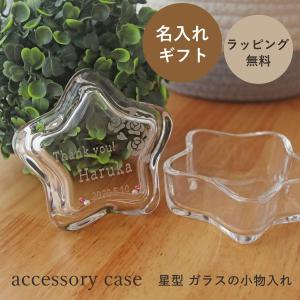 TIFFANY&Co.（ティファニー） TIFFANY & Co. エルサペレッティ ハート