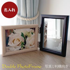 屋久杉 写真立て フォトフレーム : 屋久杉美術工芸館 - 通販 - Yahoo