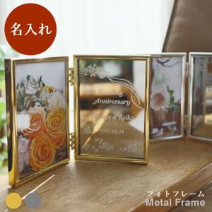 Disney（ディズニー） アルカリ電池サービス☆DISNEY☆ディズニー☆3面