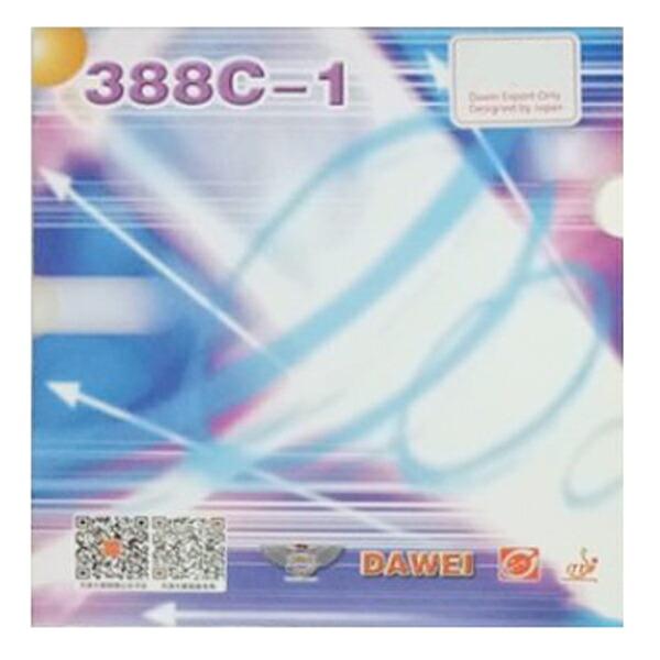 DAWEI 388C-1｜レッド 1.5mm [M便 1/4]