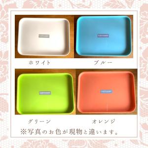 トレー お盆 新品 プラスチック メラミン 調...の詳細画像2