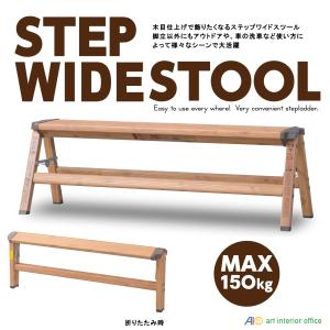 ogawa ( オガワ ) アルミコンパクトベンチIII 1925 アウトドア ベンチ