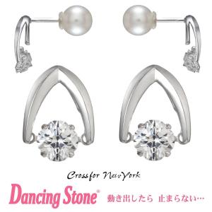 正規品 ダンシングストーン Dancing Stone Crossfor New York ピアス クロスフォーニューヨーク NYE-113 クリスマス プレゼント母の日 ギフト 彼女 妻 誕生日プ｜art-kirameki