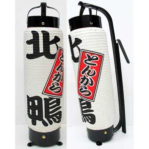 弓張提灯 祭り提灯 千社札型の東横イン型 &l...の詳細画像1