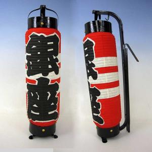 弓張提灯（納期約1か月） 弓張り 提灯 ちょうちん 長型 無地 名入れ可