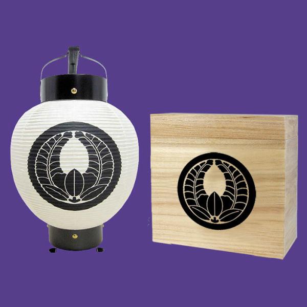 ワンランク上の極上仕上げの黒枠  弓張提灯　お迎え提灯　初盆　盆提灯　※撥水加工済み＜正面黒色＞ 正...