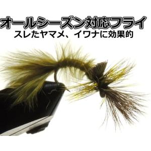 ドライフライ クリップル グリーンダーク (#8 #10 #12