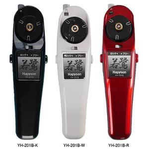 ワカサギ 電動リール YH-201 電動リール ワカサギ 湖 ワカサギ専用