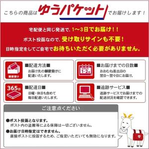 ストリーマー マラブーグレーゴースト (#4 ...の詳細画像4