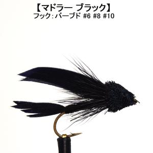フライフィッシングのアートライズ - Yahoo!ショッピング