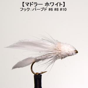 2026年2月】ニンフフライパターンのおすすめ人気ランキング - Yahoo