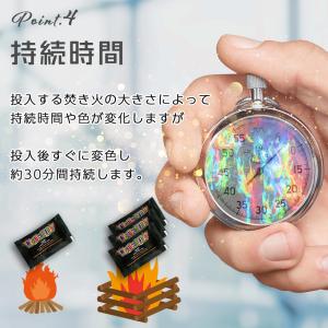 ミスティカルファイヤー アートファイヤー 大容...の詳細画像4