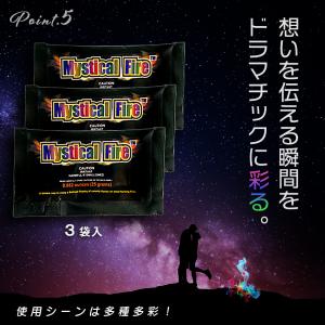 ミスティカルファイヤー アートファイヤー 大容...の詳細画像5