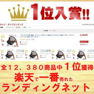 本日ポイントアップ|【クーポン+PayPayポ...の詳細画像1