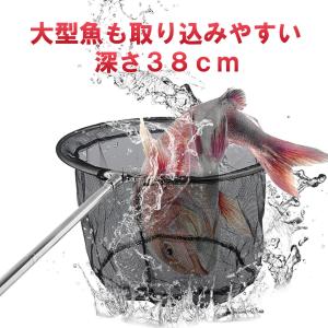 タモ網 たも 網 おすすめ 青物 4m 3m ...の詳細画像4