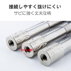 タモ網 たも 網 おすすめ 青物 4m 3m ...の詳細画像5