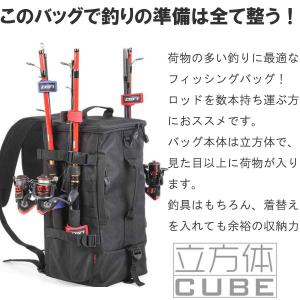 アウトドア フィッシング バッグ ロッド ホル...の詳細画像1