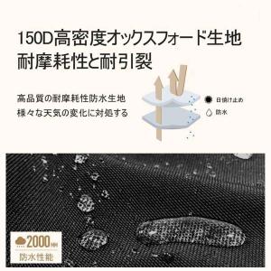 アウトドア フィッシング バッグ ロッド ホル...の詳細画像4
