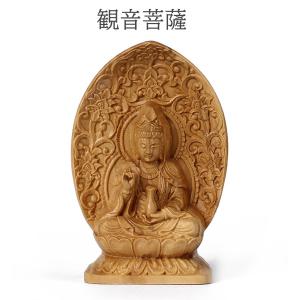 観音菩薩 観音 ミニ 手のひら 観自在菩薩 木造 仏像 木彫り