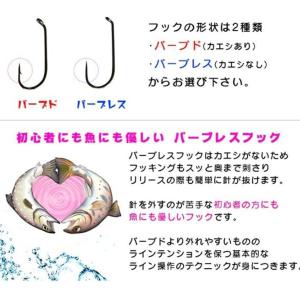 【クーポン+PayPayポイントアップ】ホワイ...の詳細画像2