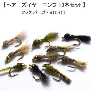 即納 ダイワ DAIWA グローブライド フライリール ロッホモアSLA 3/4 5