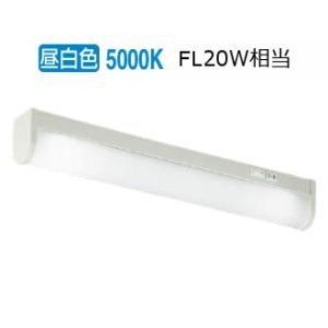 コイズミ照明 LEDキッチンライト AB46901L 工事必要