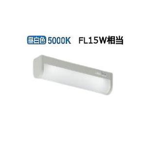 KOIZUMI（コイズミ） コイズミ照明f キッチンライト AB50429 工事必要